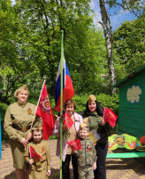 Эх. путь дорожка фронтовая Эх. путь дорожка фронтовая.
