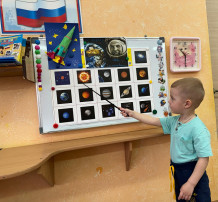 Космическое путешествие Космическое путешествие.
