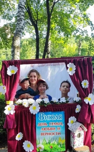 Все начинается с семьи Все начинается с семьи.