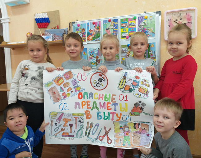 Безопасность...Какое важное слово Безопасность...Какое важное слово.