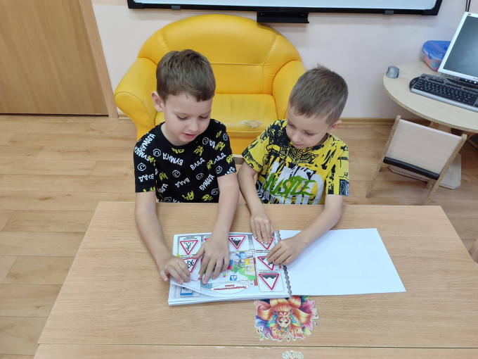 ДОРОГА БЕЗ ОПАСНОСТЕЙ! ДОРОГА БЕЗ ОПАСНОСТЕЙ!.